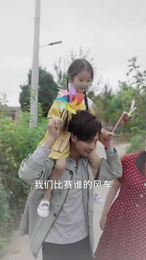 年年岁岁又今朝(44集) 年年岁岁又今朝(44集)河马免费短剧