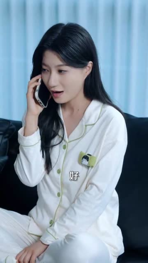 退役心动时总痴情缠宠（100集）夸克网盘在线看