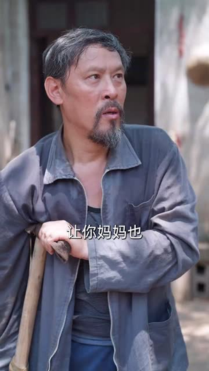 天才少女吊打全球数学大佬(70集) 天才少女吊打全球数学大佬(70集)短剧太精彩