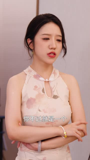 团宠小师妹竟是大佬（36集）短剧全集大结局