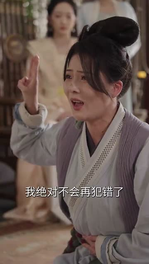 让我当炮灰主母，我偏另谋高枝（102集）小短剧推荐