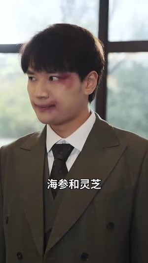 让位渣男孩子白月光断绝关系后你们哭什么(62集) 让位渣男孩子白月光断绝关系后你们哭什么(62集)精彩好看短剧