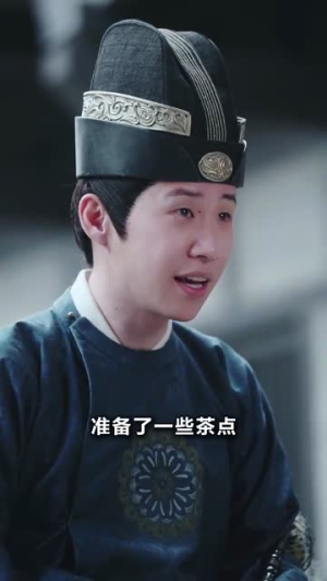 太子你疯了,居然要娶九千岁(93集) 太子你疯了,居然要娶九千岁(93集)在哪看