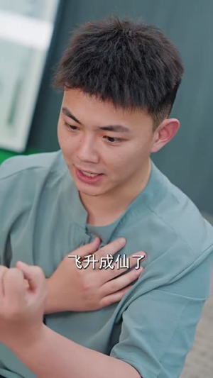 如鱼得水(74集) 如鱼得水(74集)短剧分享剧集