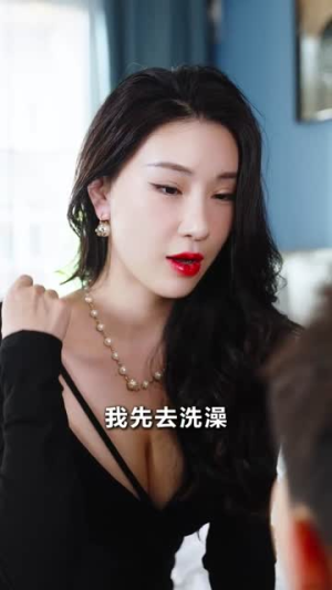 铤而走险（70集）迅雷网盘观看