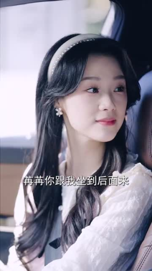 你是我的骄阳(100集) 你是我的骄阳(100集)最新热门短剧