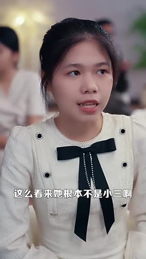 你是我的荣耀(80集) 你是我的荣耀(80集)爆火短剧推荐