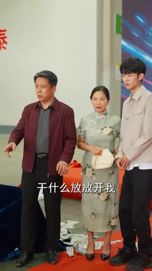 天归(96集) 天归(96集)热播短剧来袭