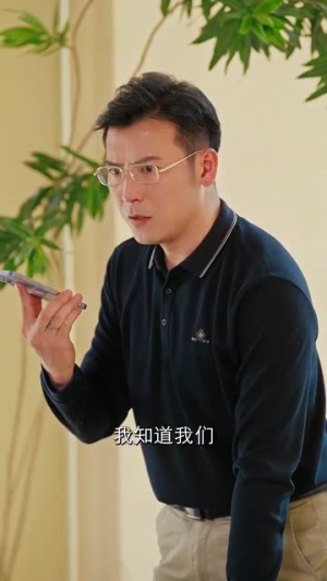 你选白月光女儿死了你哭什么(65集) 你选白月光女儿死了你哭什么(65集)好看的短剧电影