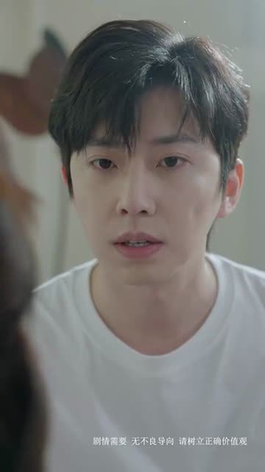 年下弟弟攻心计划(100集) 年下弟弟攻心计划(100集)热播短剧追不停