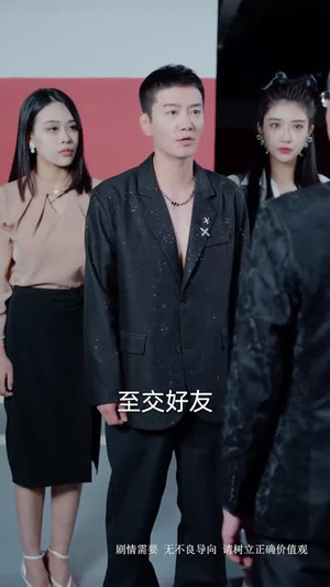 逆行人生之天生继承者（66集）夸克网盘在线看