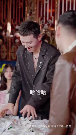 继承人计划之美女如云(66集) 继承人计划之美女如云(66集)好看的短剧电影