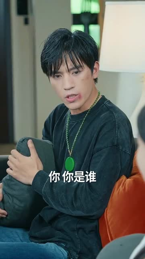 天降老婆(81集) 天降老婆(81集)短剧