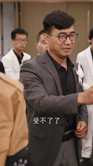 身份曝光后,不孝子痛哭流涕(66集) 身份曝光后,不孝子痛哭流涕(66集)热播短剧推荐