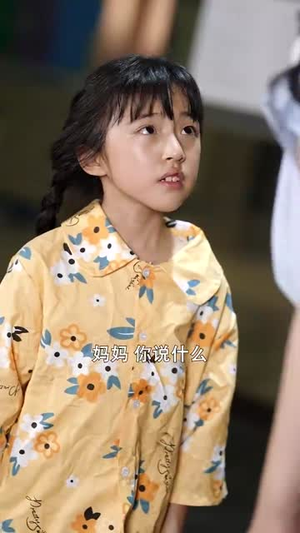 山沟沟里飞出个金凤凰(70集) 山沟沟里飞出个金凤凰(70集)热播短剧来袭