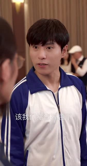 桃李满天下(33集) 桃李满天下(33集)免费短剧看不停