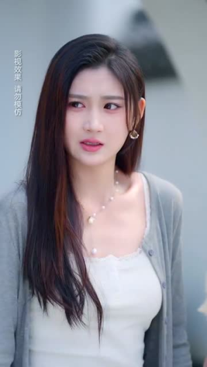 闪婚后霸总每天在线求宠(63集) 闪婚后霸总每天在线求宠(63集)第一集