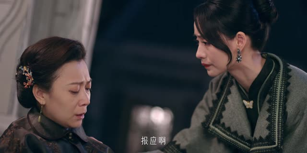 他似火（29集）短剧全集免费