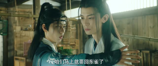 双花镜(20集) 双花镜(20集)新短剧推荐