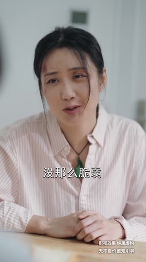 时间都去哪儿了（62集）短剧看全集