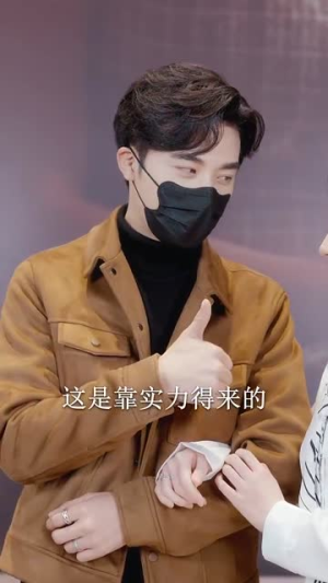 世间美好与你环环相扣（81集）好看短剧看不停