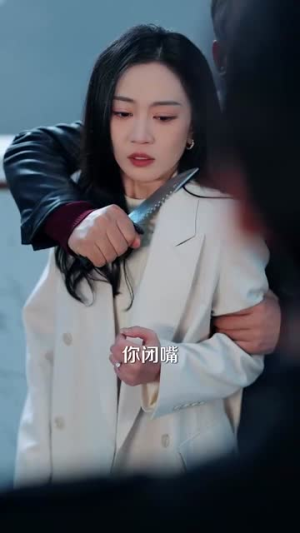 祁教授太宠我了怎么办（94集）高分佳作免费看