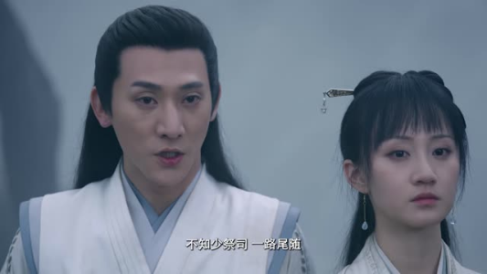 青镜行第一季（16集）短剧介绍