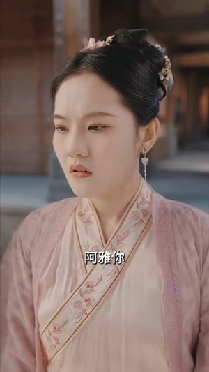 卿卿我心(100集) 卿卿我心(100集)原创精彩短剧