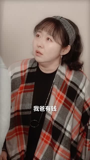 谁人扶我青云志(49集) 谁人扶我青云志(49集)热播短剧免费看