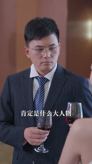 全网直播,小姨子曝光了我的身份(85集) 全网直播,小姨子曝光了我的身份(85集)去哪里看