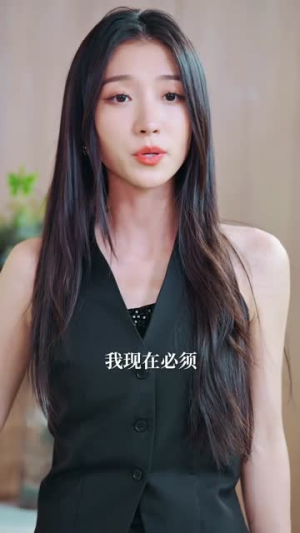 倾我长梦（6集）短剧免费观看