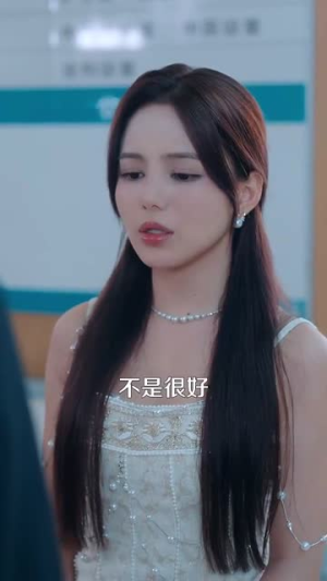 夜半逾心（100集）完整版