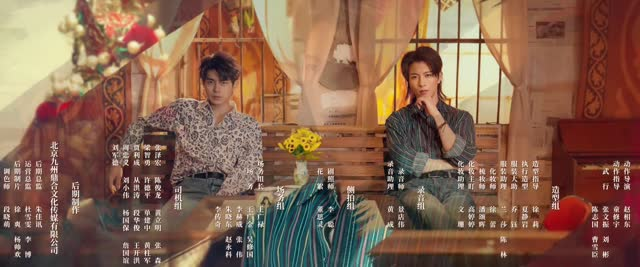 我和我爸的18岁(24集) 我和我爸的18岁(24集)在线免费观影