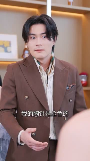 野风拂穗肆意生长(48集) 野风拂穗肆意生长(48集)最新热播短剧