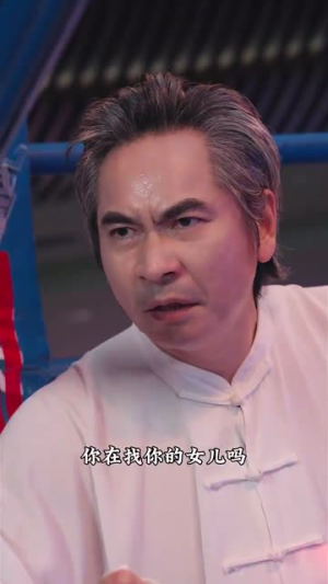 武林(60集) 武林(60集)精彩短剧分享。