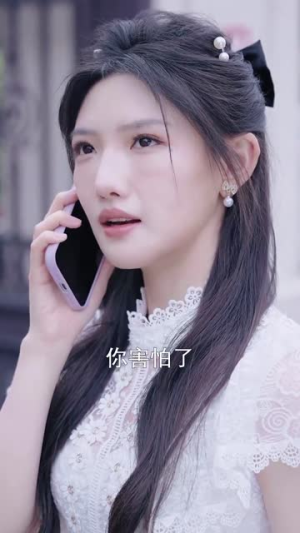 小黑兔求生指南（61集）大结局太过瘾了