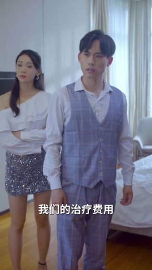 我救了美女大明星老婆(70集) 我救了美女大明星老婆(70集)抢先看热门短剧