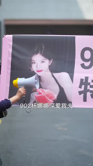 我叫阮甜甜（48集）好看短剧看不停