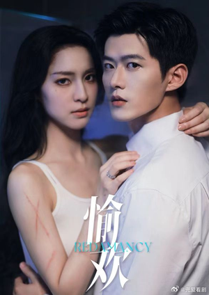 步步引诱（长篇有水印）太好看了短剧