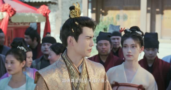 丫鬟不好惹(20集) 丫鬟不好惹(20集)免费短剧资源