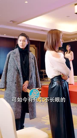 杏林逸韵(100集) 杏林逸韵(100集)独家短剧免费看