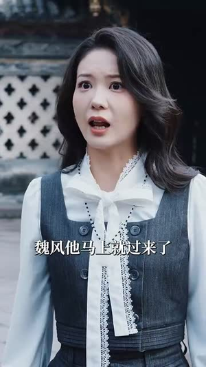 玄门萌宝六岁半(62集) 玄门萌宝六岁半(62集)红果短剧看全集