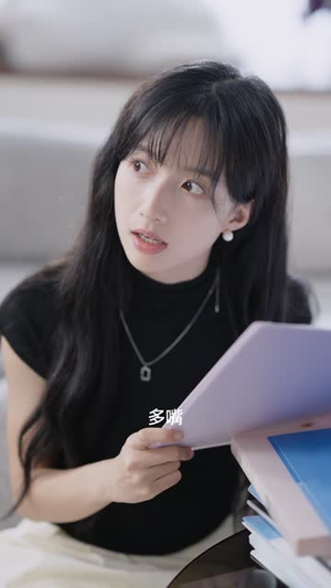 恋爱攻略系统（21集）精彩热门短剧