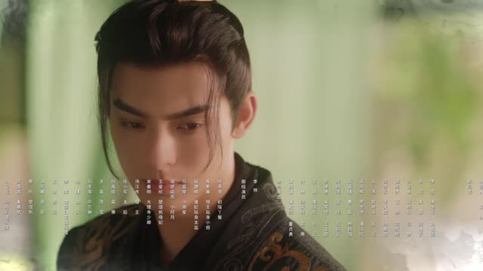 与君无间(20集) 与君无间(20集)精彩短剧又来了