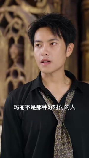 叶落归根(73集) 叶落归根(73集)恋爱短剧分享