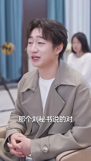 再见爱人之前妻的控诉（32集）民国短剧推荐