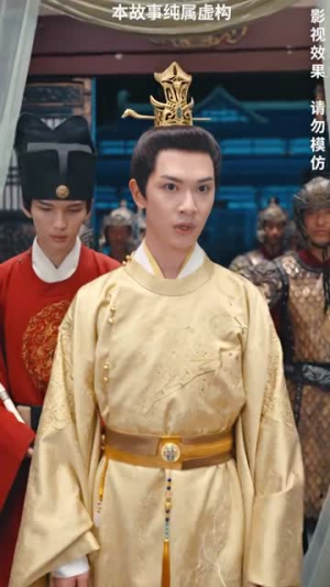 相思入骨不识卿（64集）免费在线看