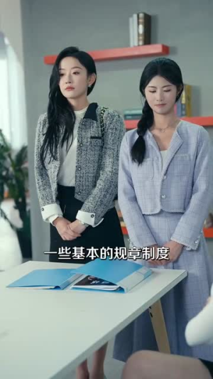 预谋（60集）免费观看全集