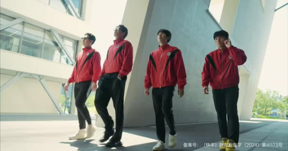 造浪少年(22集) 造浪少年(22集)新短剧推荐