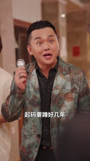 遭了,我被女神包围了(40集) 遭了,我被女神包围了(40集)短剧介绍